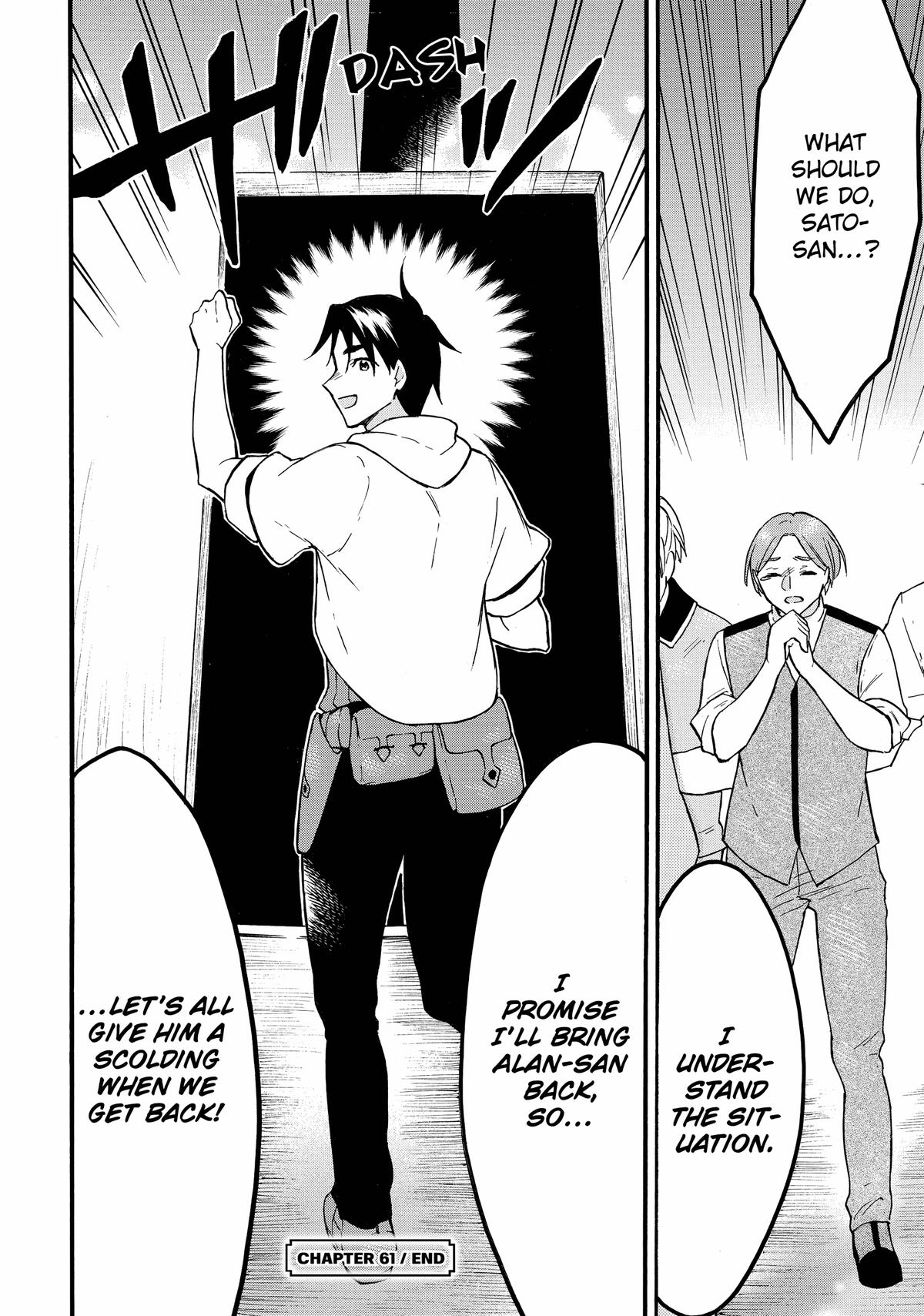 Level 1 Dakedo Unique Skill de Saikyou desu Chapter 61 38